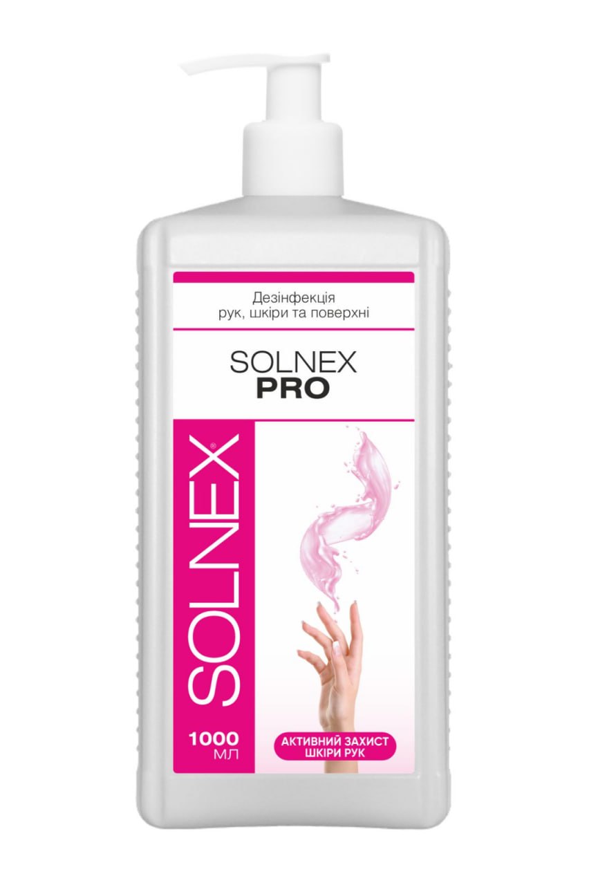 Засіб дезінфекційний SOLNEX PRO, 1000 мл з дозатором